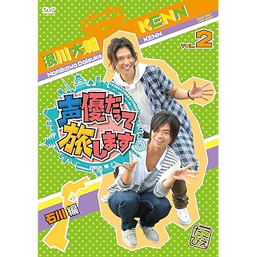 Amazon.co.jp 売れ筋ランキング: undefined の中で最も人気のある商品です